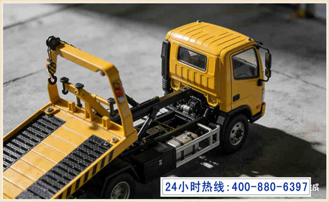 当涂道路脱困救援电话 (5).jpg