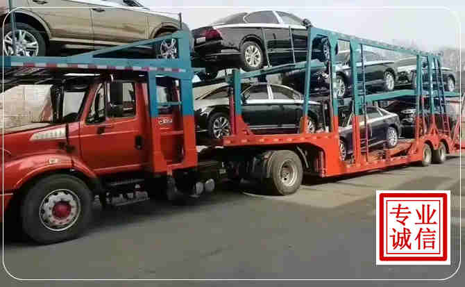 当涂长途拖车